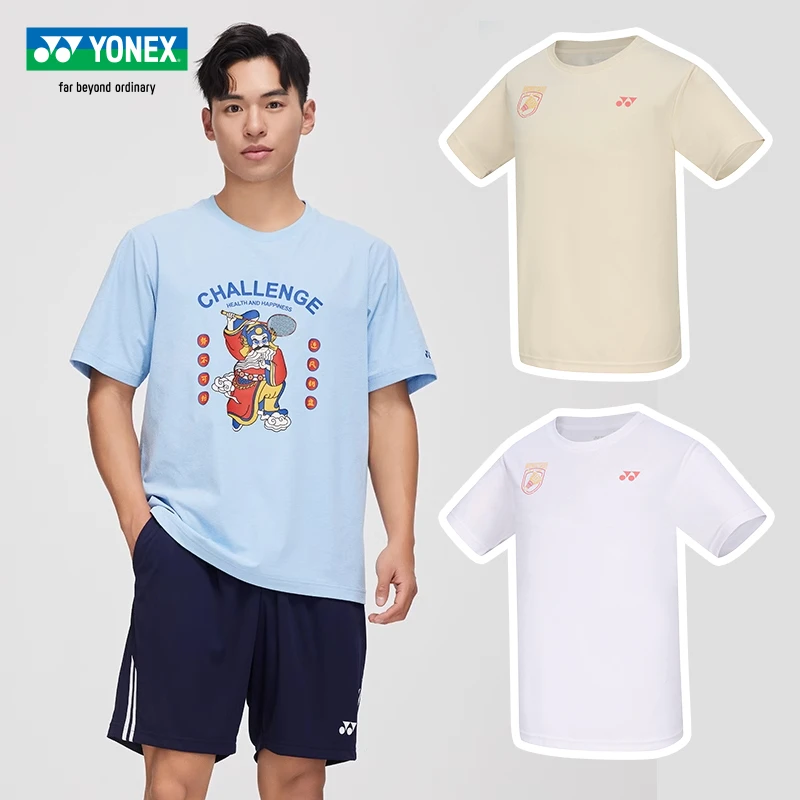 YONEX 115324 卡通系列 yy尤尼克斯羽毛球服短袖 棉感速干文化衫