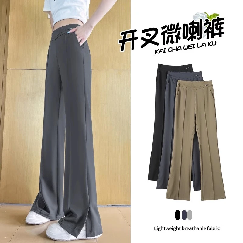 冰丝喇叭裤女夏季薄款开叉窄版2025新款爆款拖地休闲西装微喇裤子