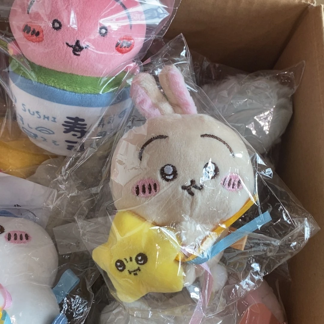 毛绒毛绒流星乌萨奇挂件