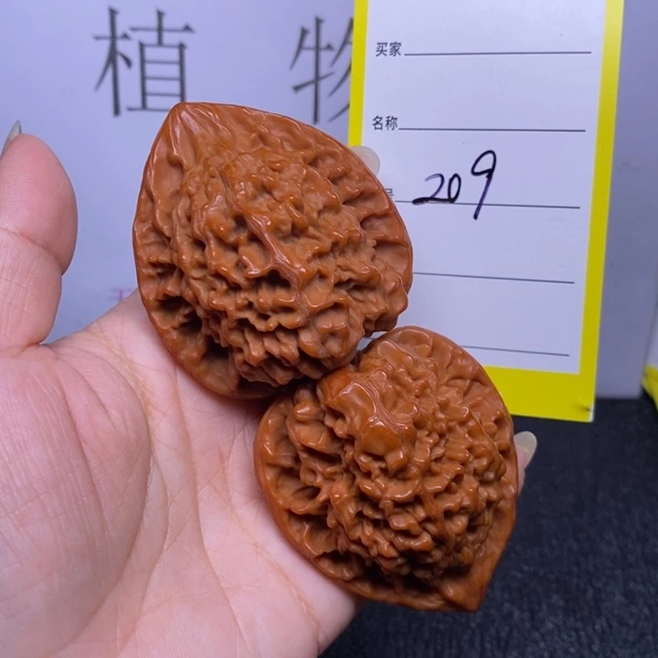 把件文玩核桃209/46官帽