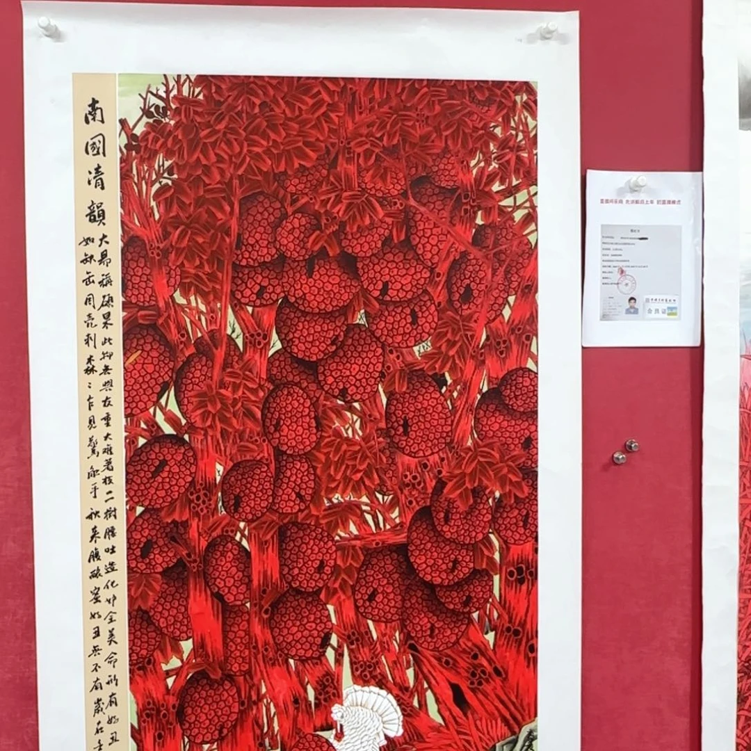 国画李老师精品佳作！