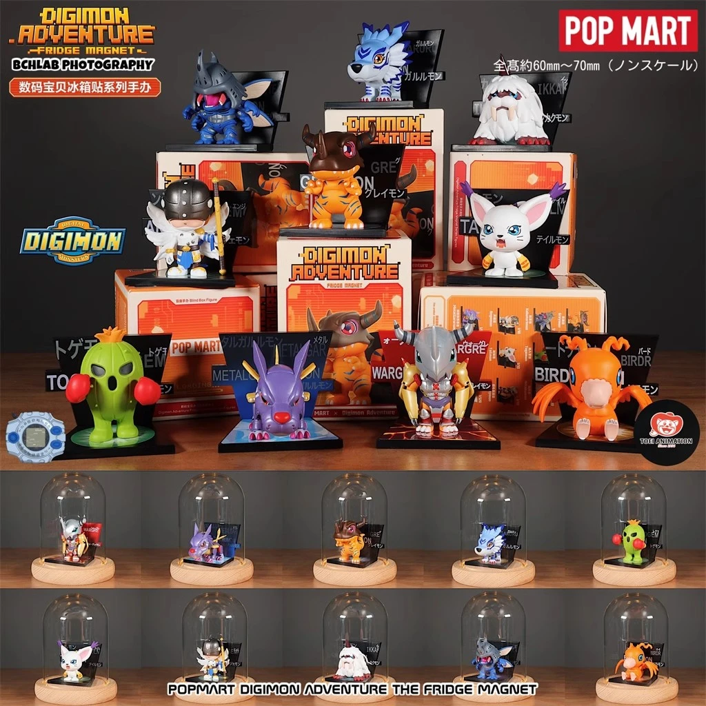 POPMART泡泡玛特数码宝贝冰箱贴系列盲盒手办公仔玩偶摆件礼物男