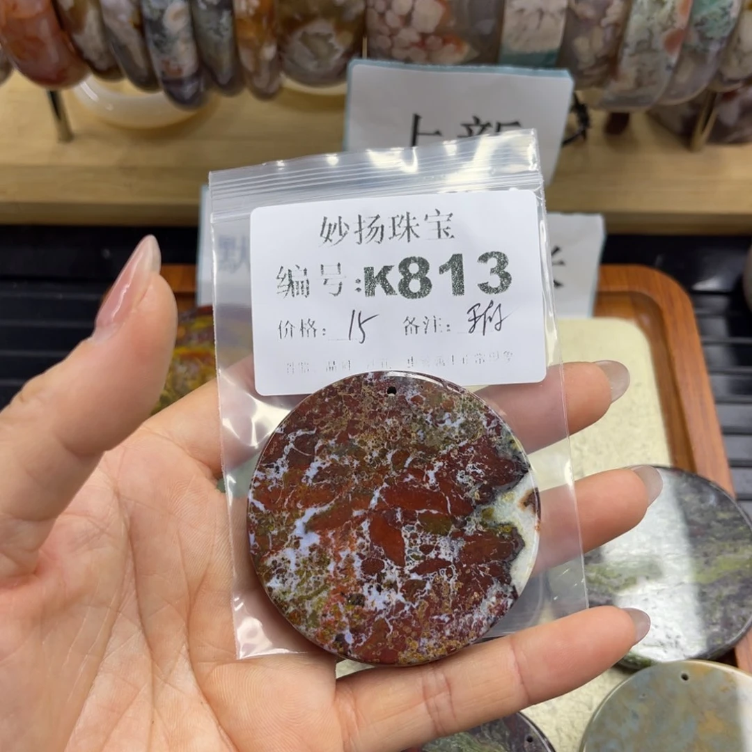 合金默认有瑕石英质玉吃***众