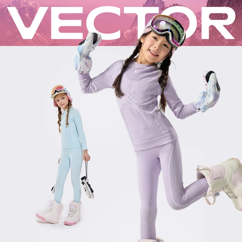 VECTOR【双旦狂欢】儿童滑雪内衣男女一体织单双板保暖速干透气