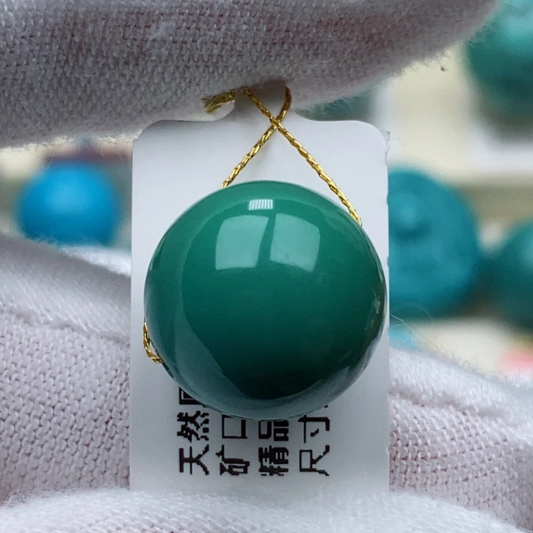 未镶嵌绿松石珠珠