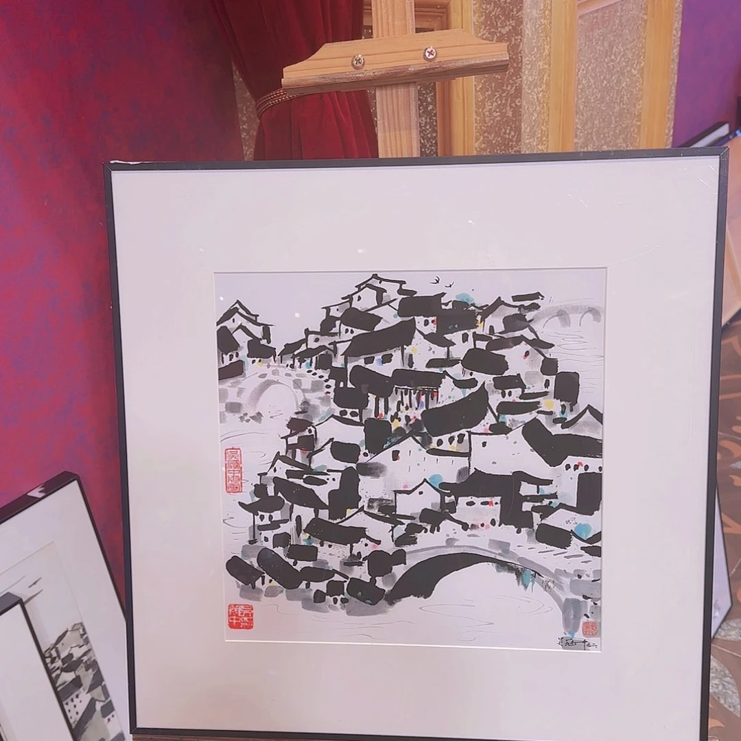 书法你要我说啥我听的