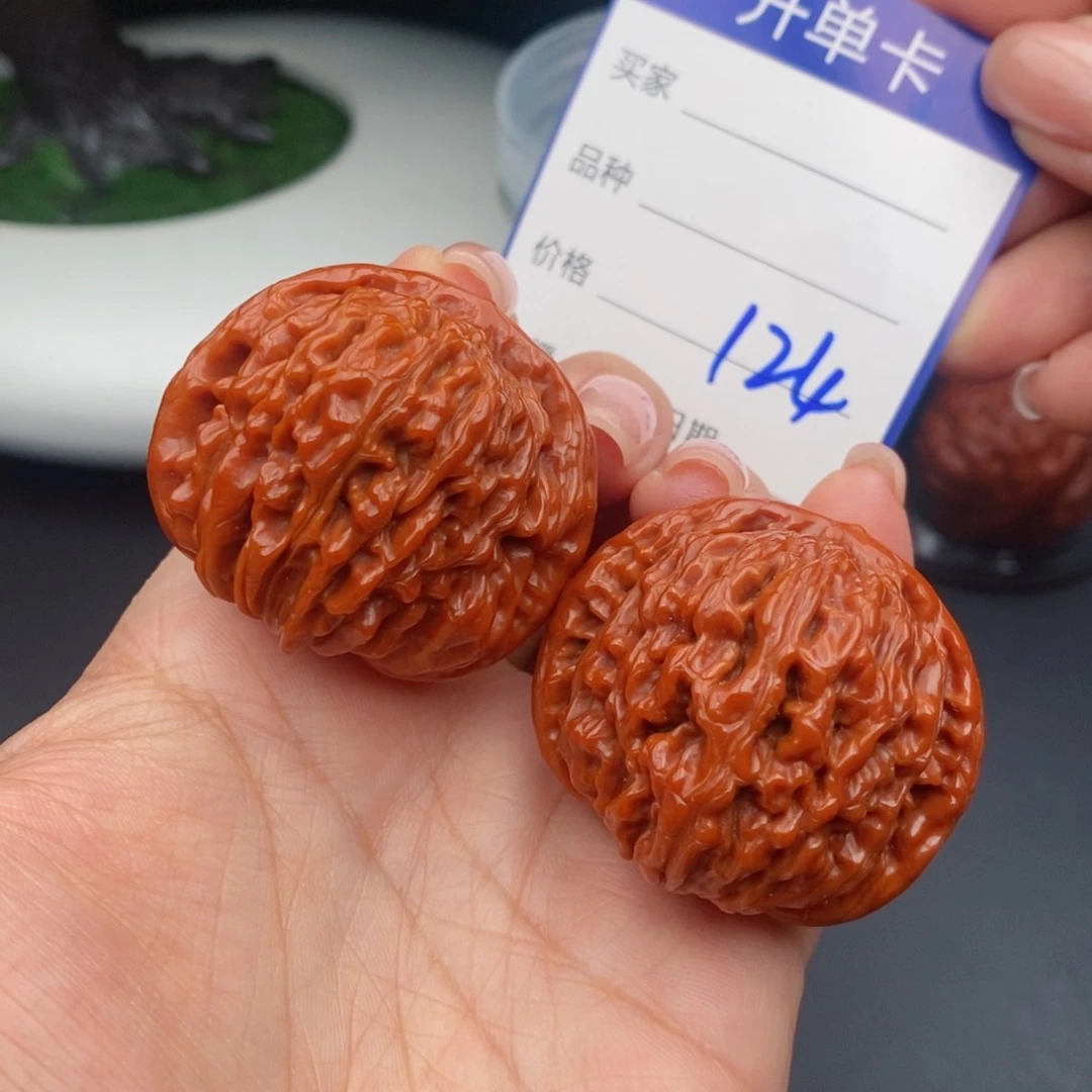 文玩核桃把件41四座楼124