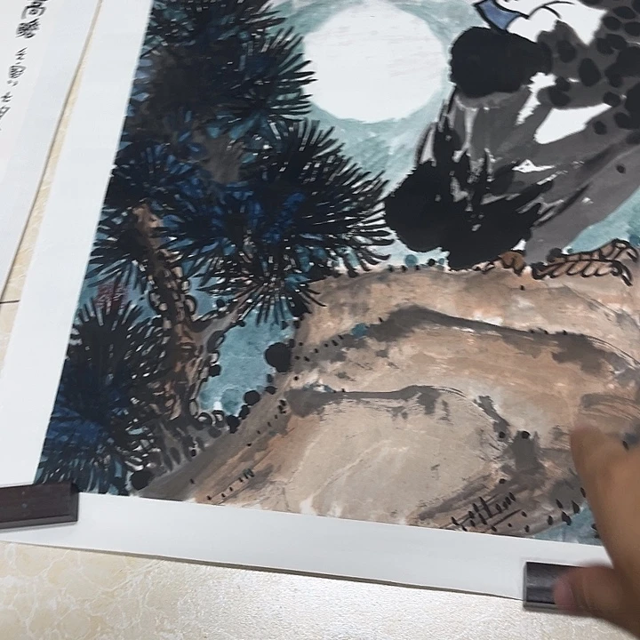 科***思国画北京国博文物鉴定中心