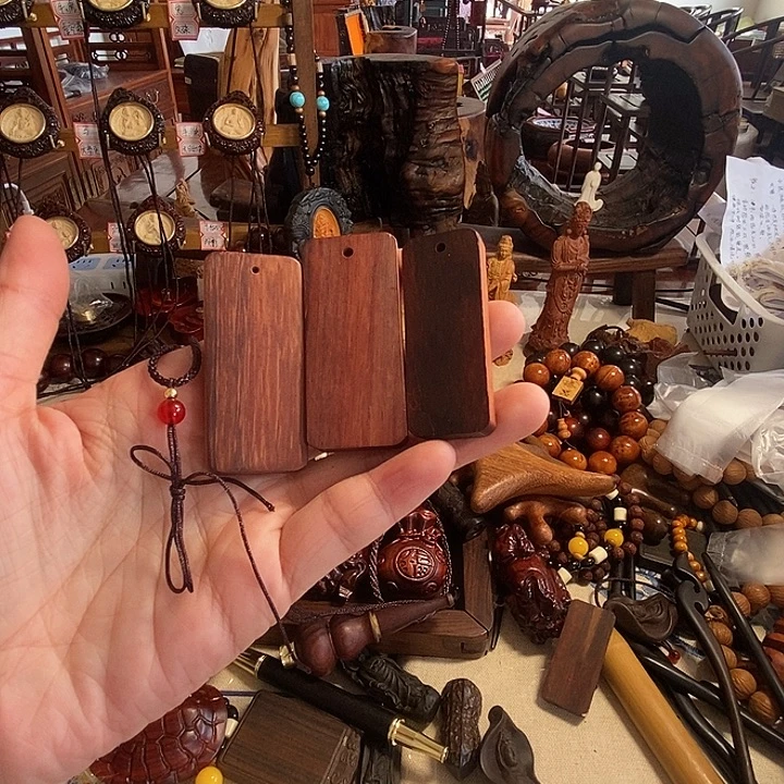 黑酸枝木类紫檀无事牌