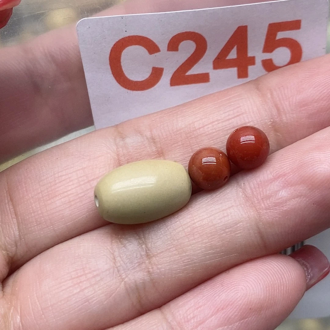 南红玛瑙珠宝奇石未镶嵌