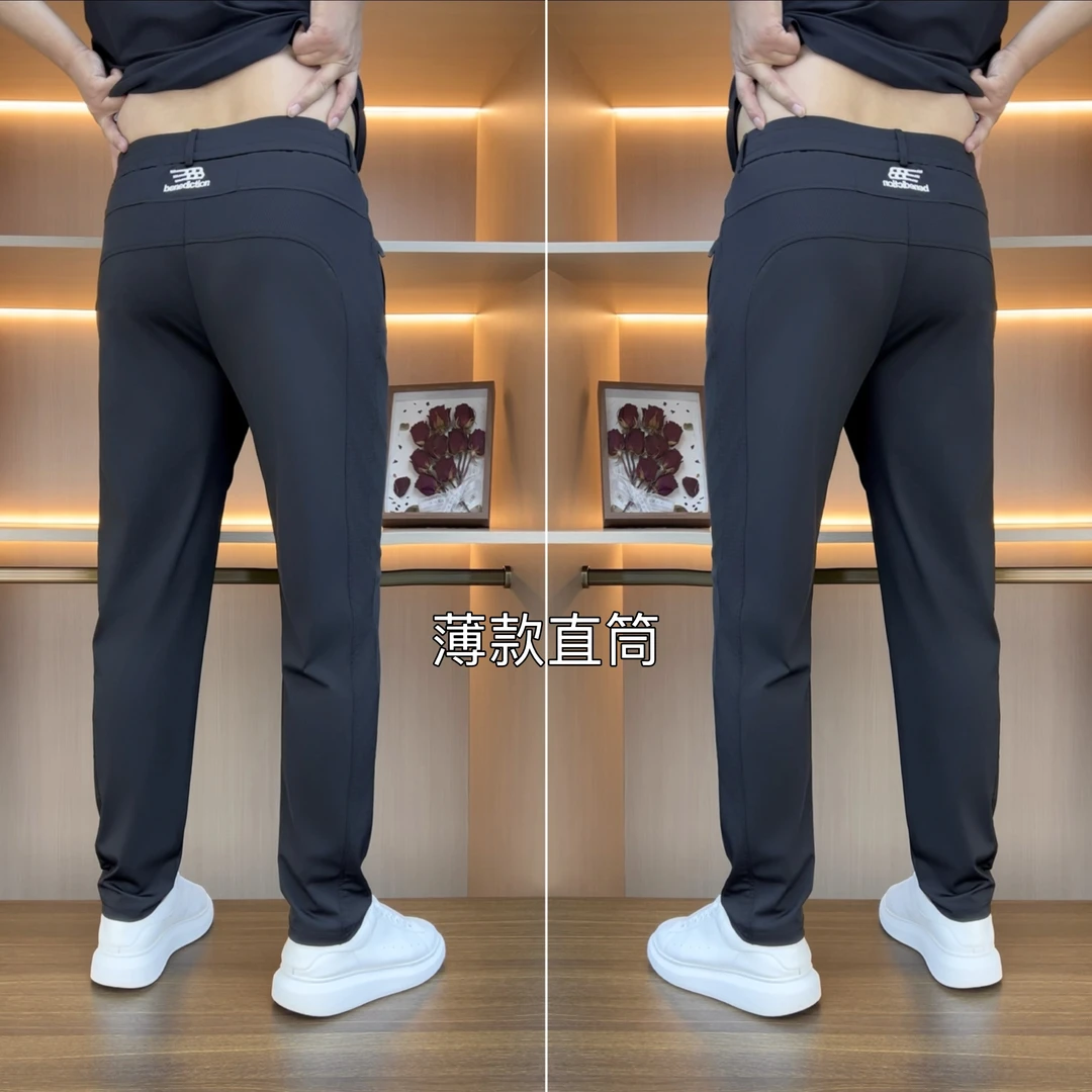 2025-夏季男士新款冰丝速干透气休闲裤运动裤潮流百搭直筒裤25777