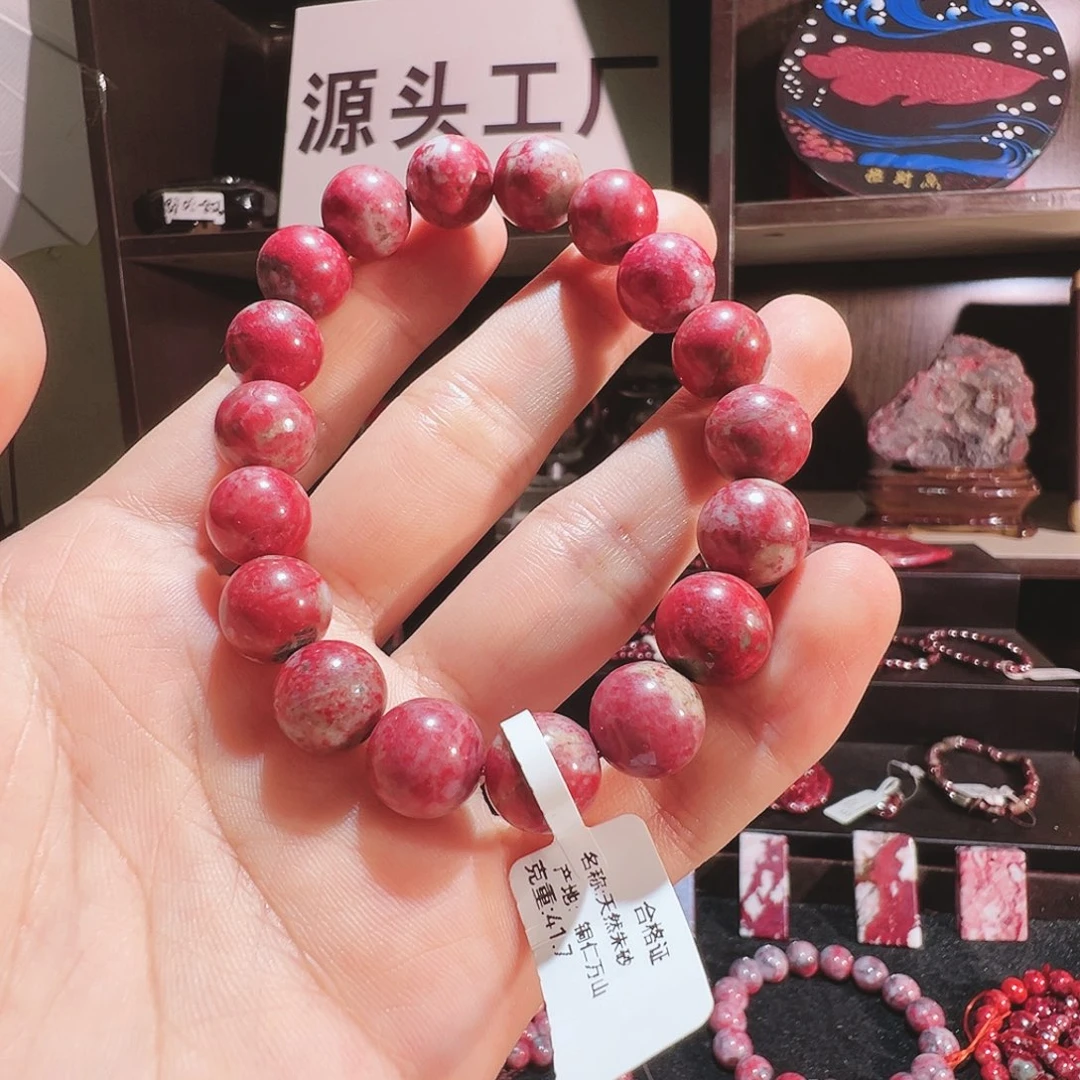 天然辰砂天然朱砂