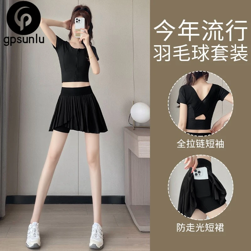 GPSUNLU网球运动套装女夏羽毛球服健身速干衣跑步短裙瑜伽短袖晨