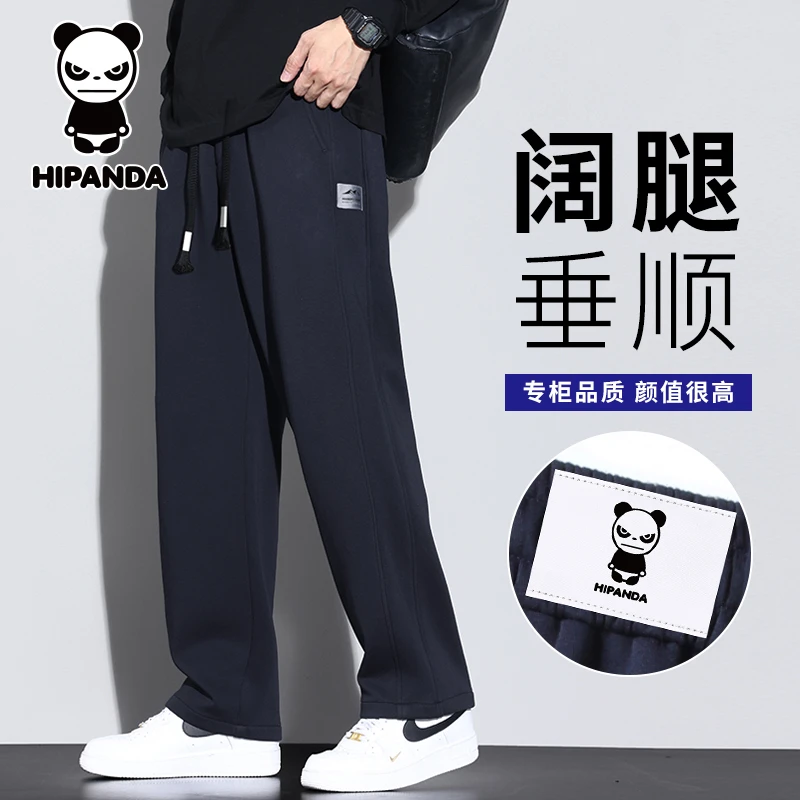HiPanda你好熊猫休闲裤男款秋季直筒宽松长裤子潮流百搭运动卫裤