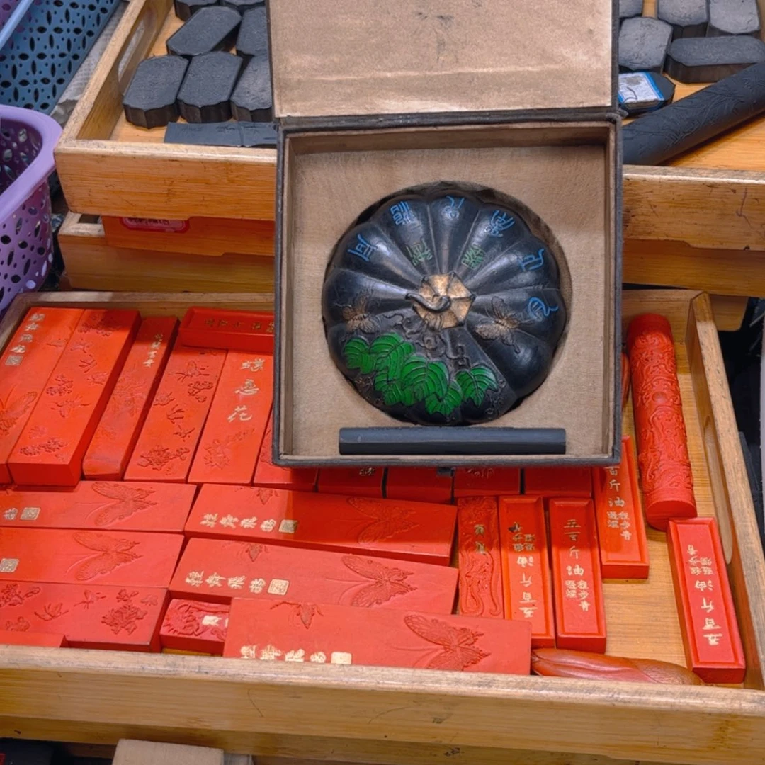 【闪购商品】哈哈哈南瓜