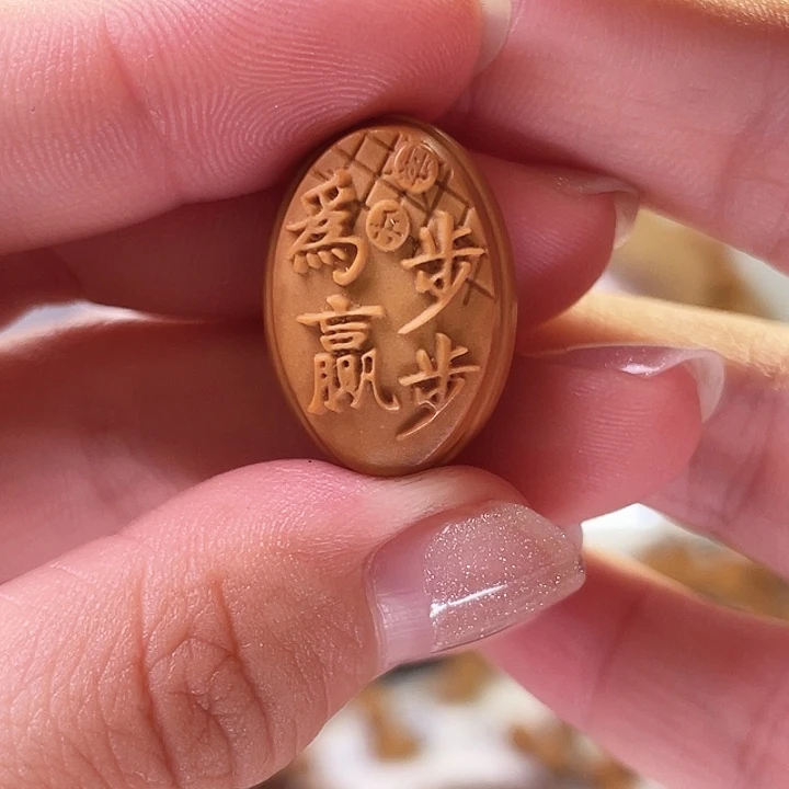 吊坠橄榄核橄榄核