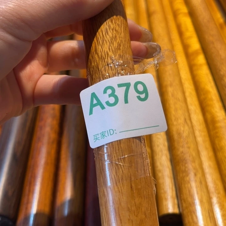 大果紫檀（缅甸花梨）男**叶