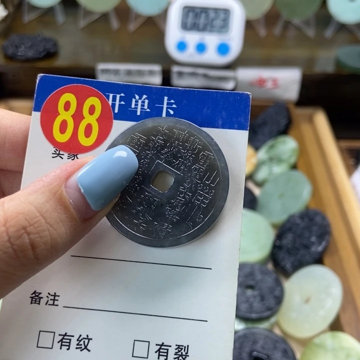 蛇纹石玉未镶嵌挂件消***彩