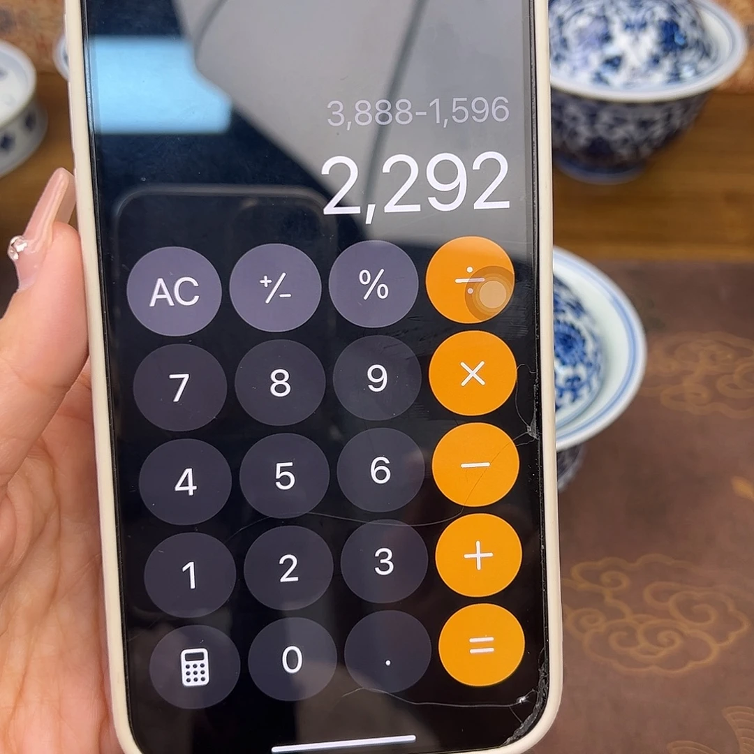 金***指杯8888888888888888855555555