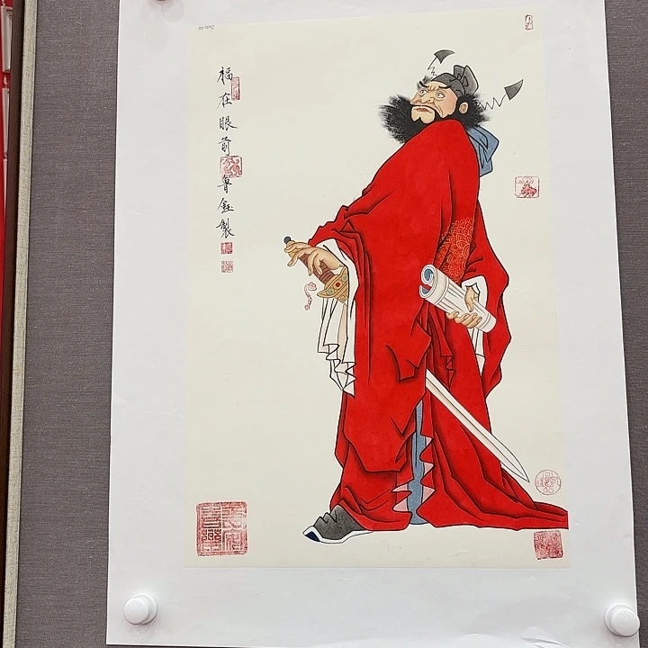 书法国画作品展览等
