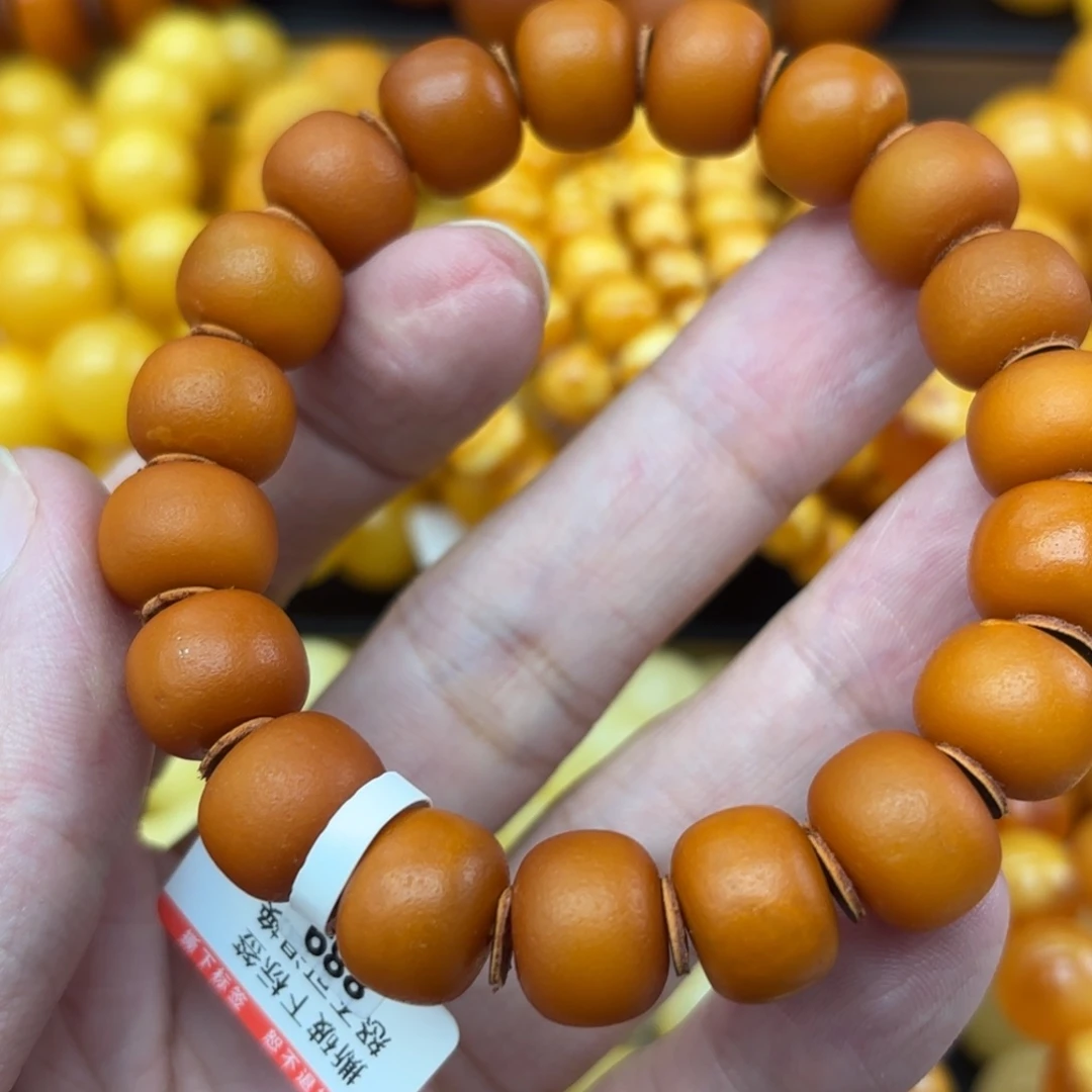 琥珀未镶嵌手链蜜蜡