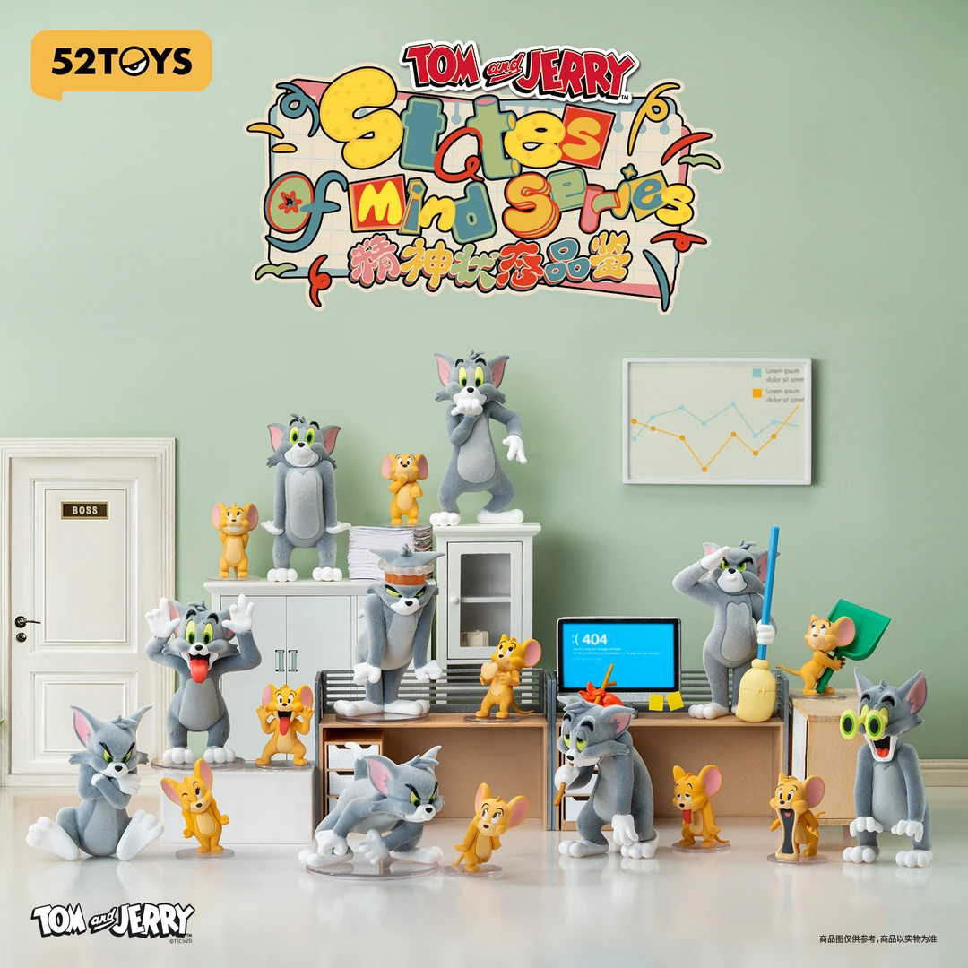 52TOYS猫和老鼠精神状态品鉴Tom and Jerry打工人社畜牛马盲盒
