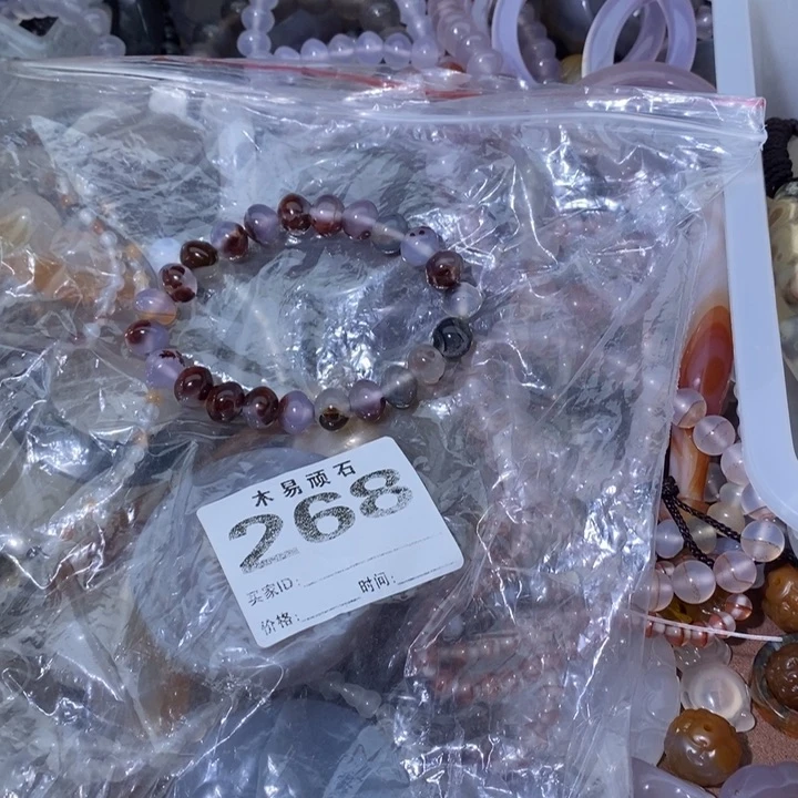 【闪购商品】2228885666
