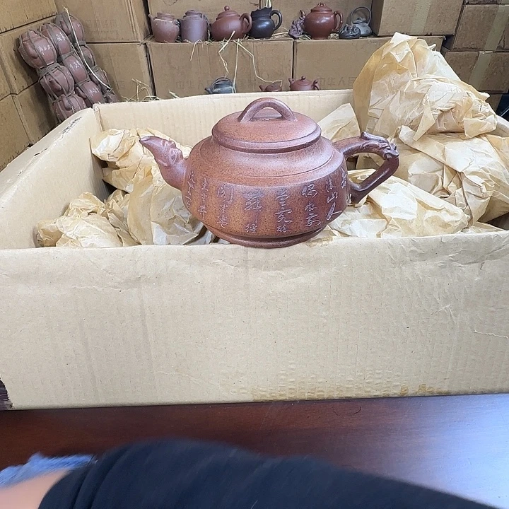 紫砂壶紫砂壶紫砂壶壶