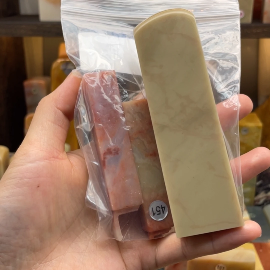 老挝石用****9老挝石尺寸123
