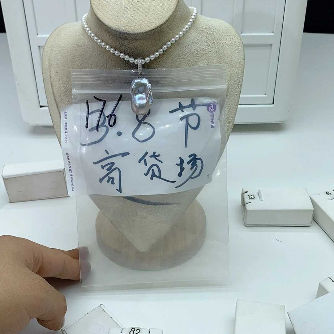 淡水珍珠颈饰合金