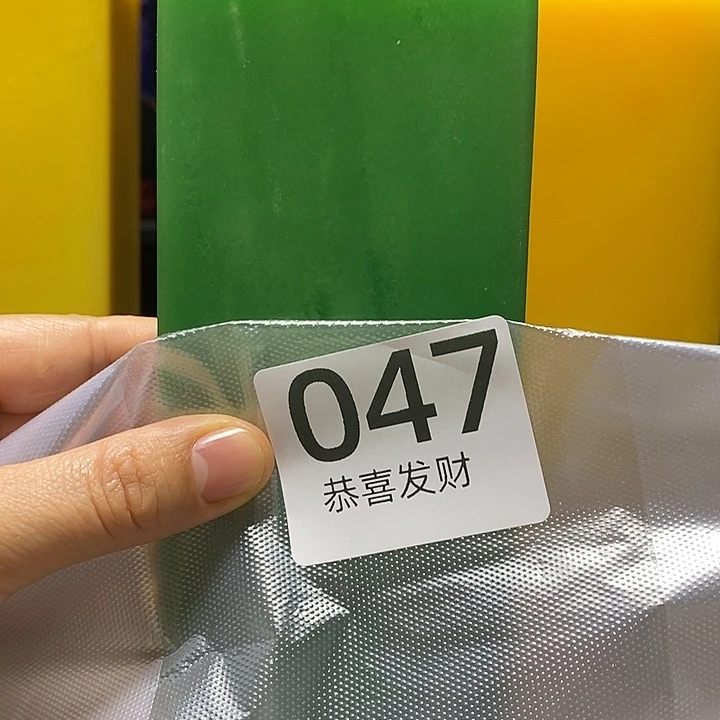 石材茌**明是的时候