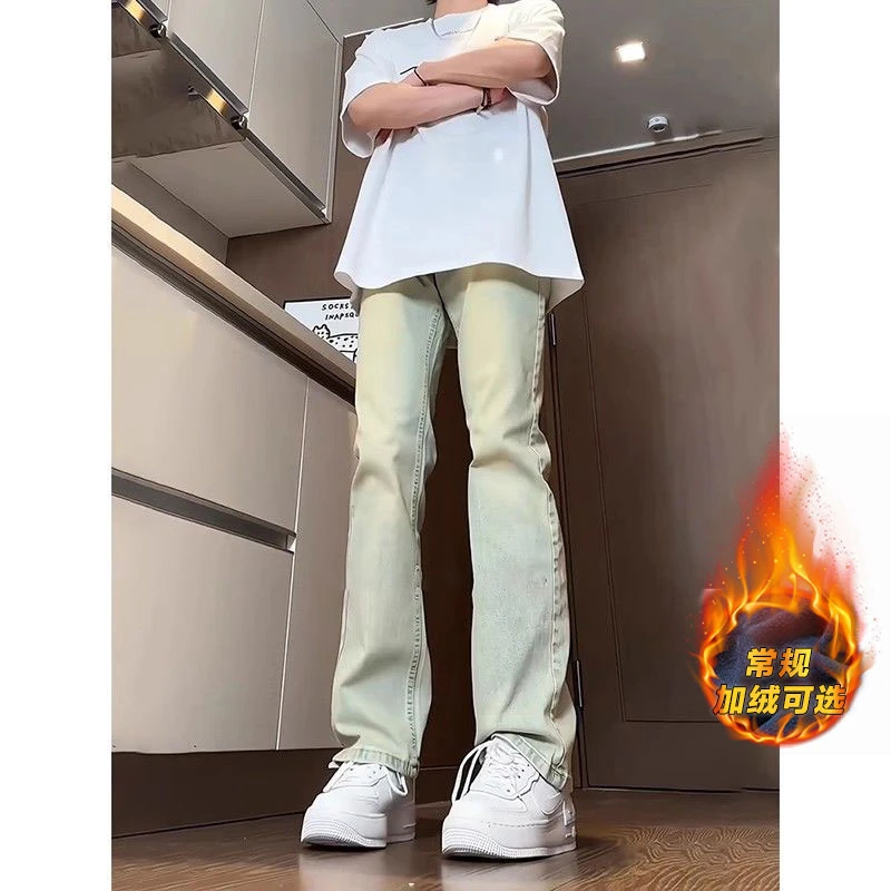 男童女童水泥牛仔裤高腰直筒裤子大童高街美式弯微喇男童裤子