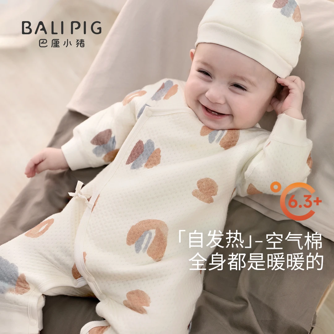 新生婴儿儿衣服秋冬夹丝保暖哈衣初生儿绑带和尚服加厚宝宝连体衣