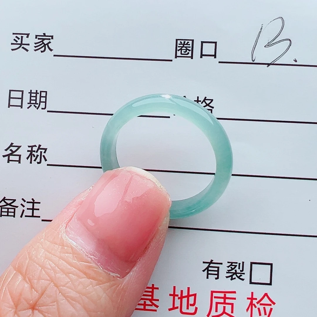 未镶嵌戒指翡翠戒指