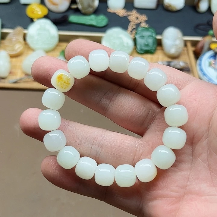 手链未镶嵌和田玉