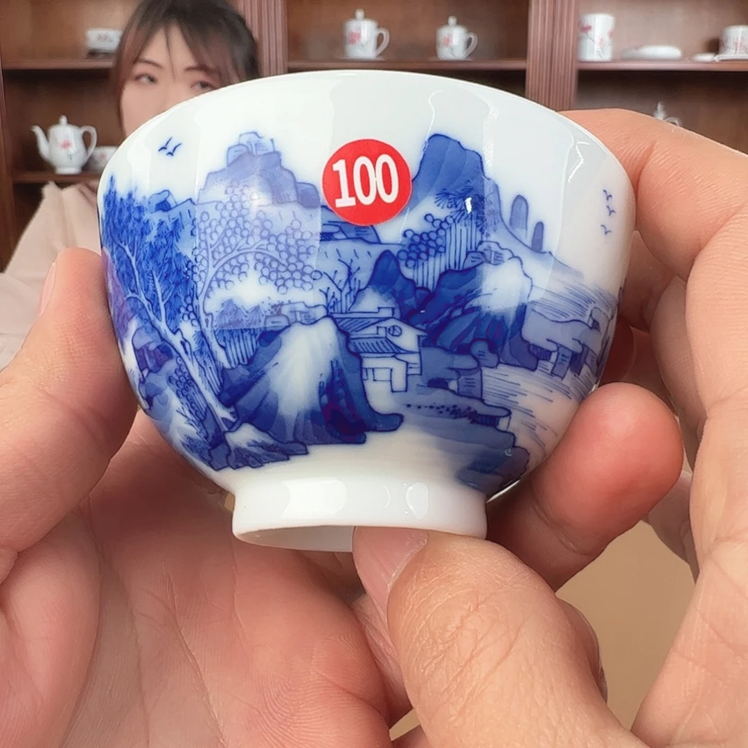 瓷柴窑青花山水主人杯变形