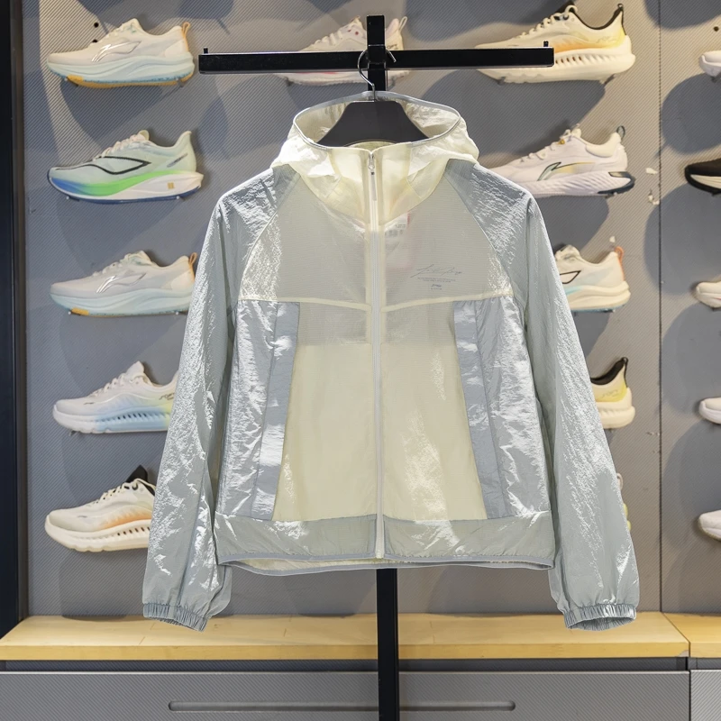 李宁运动风衣女子2025秋季新款防晒防泼水宽松连帽外套AFDVA52