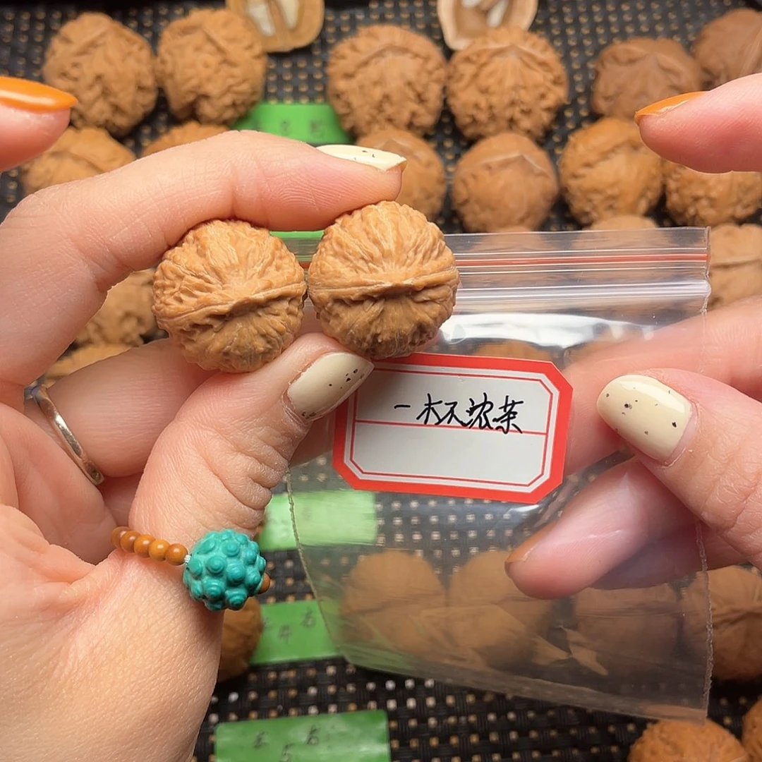 文玩核桃吊坠一**茶23尺水晶小苹果