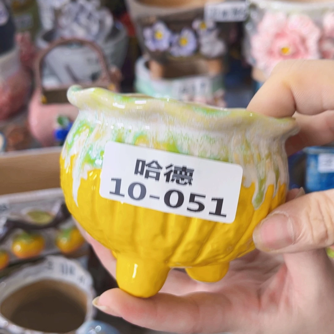 满18.8元包邮发货