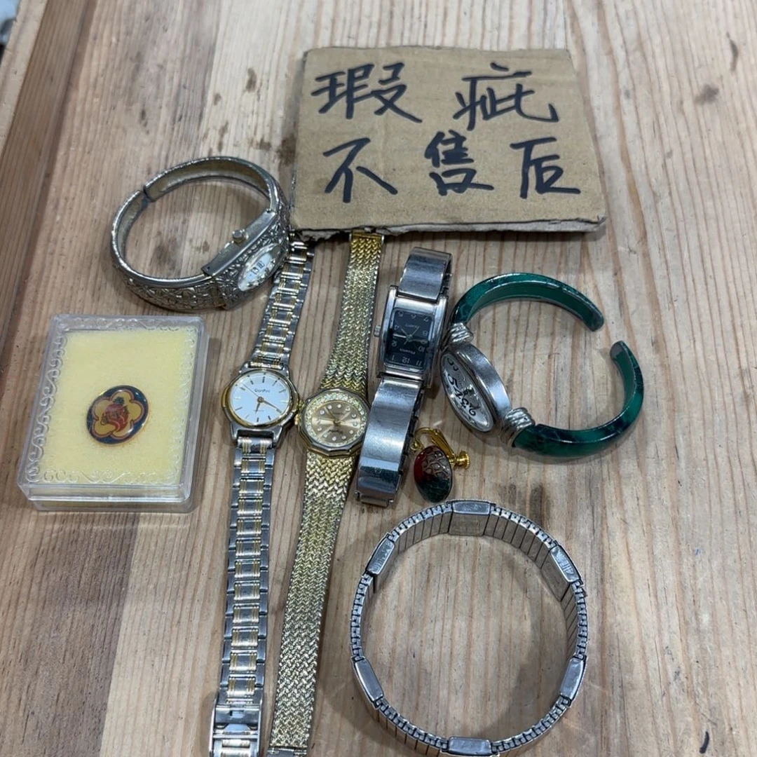 回流瓷器然美瓷器