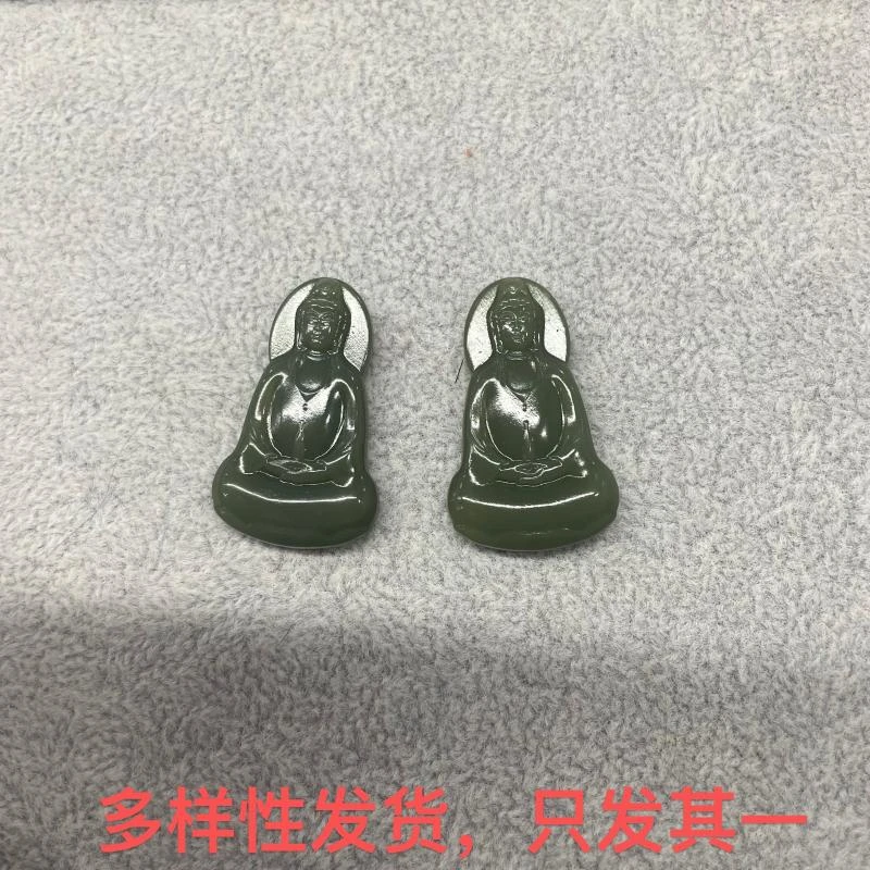 【香掌柜】和田玉沙枣青观音吊坠（多样性发货，发一件）