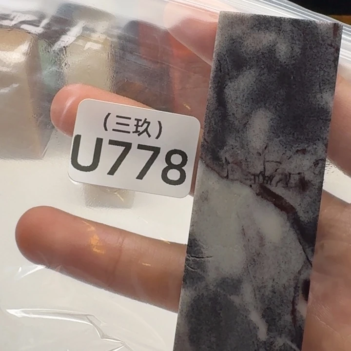 薰***空寿山石印石老挝 老挝 老挝