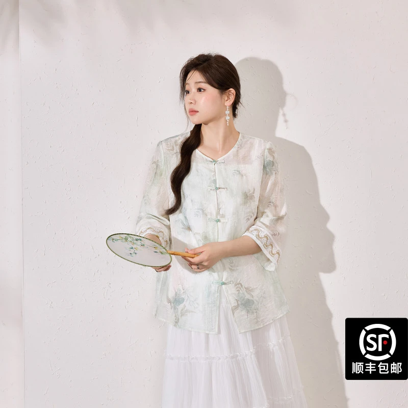 蓝语大码女装新中式国风轻薄天丝外套2025夏季七分袖上衣10890