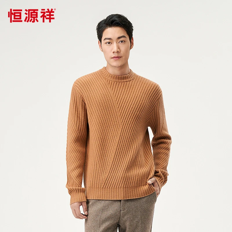 【同款】恒源祥羊毛衫男冬加厚粗针纯羊毛微落肩坑条毛衣针织衫