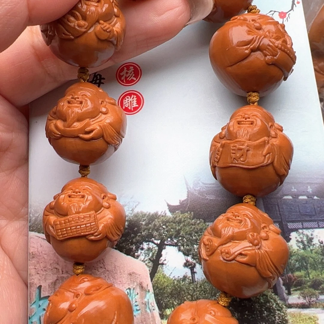 手串/手链橄榄核橄榄核