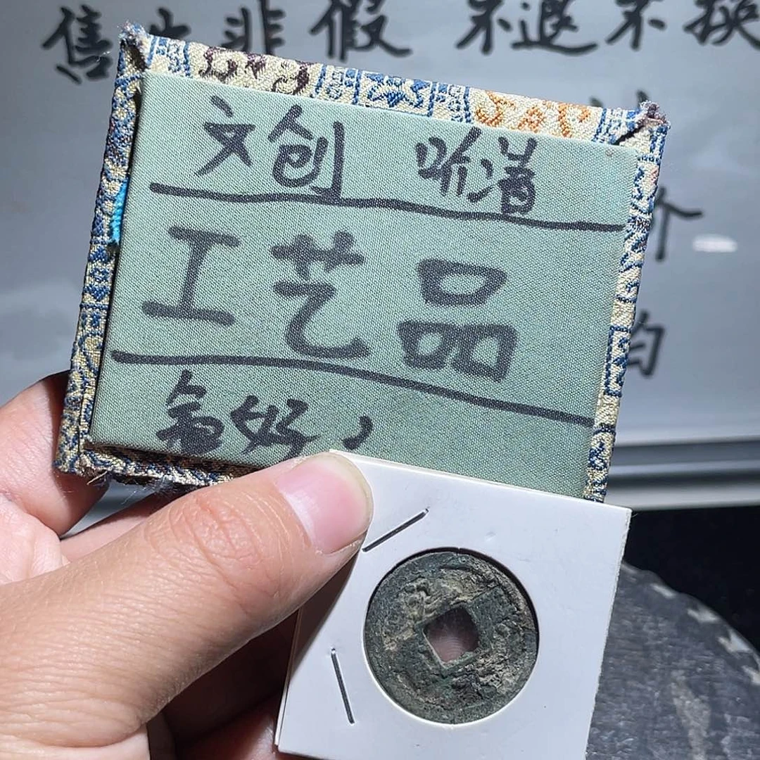 银S925定制版工艺品纯熙
