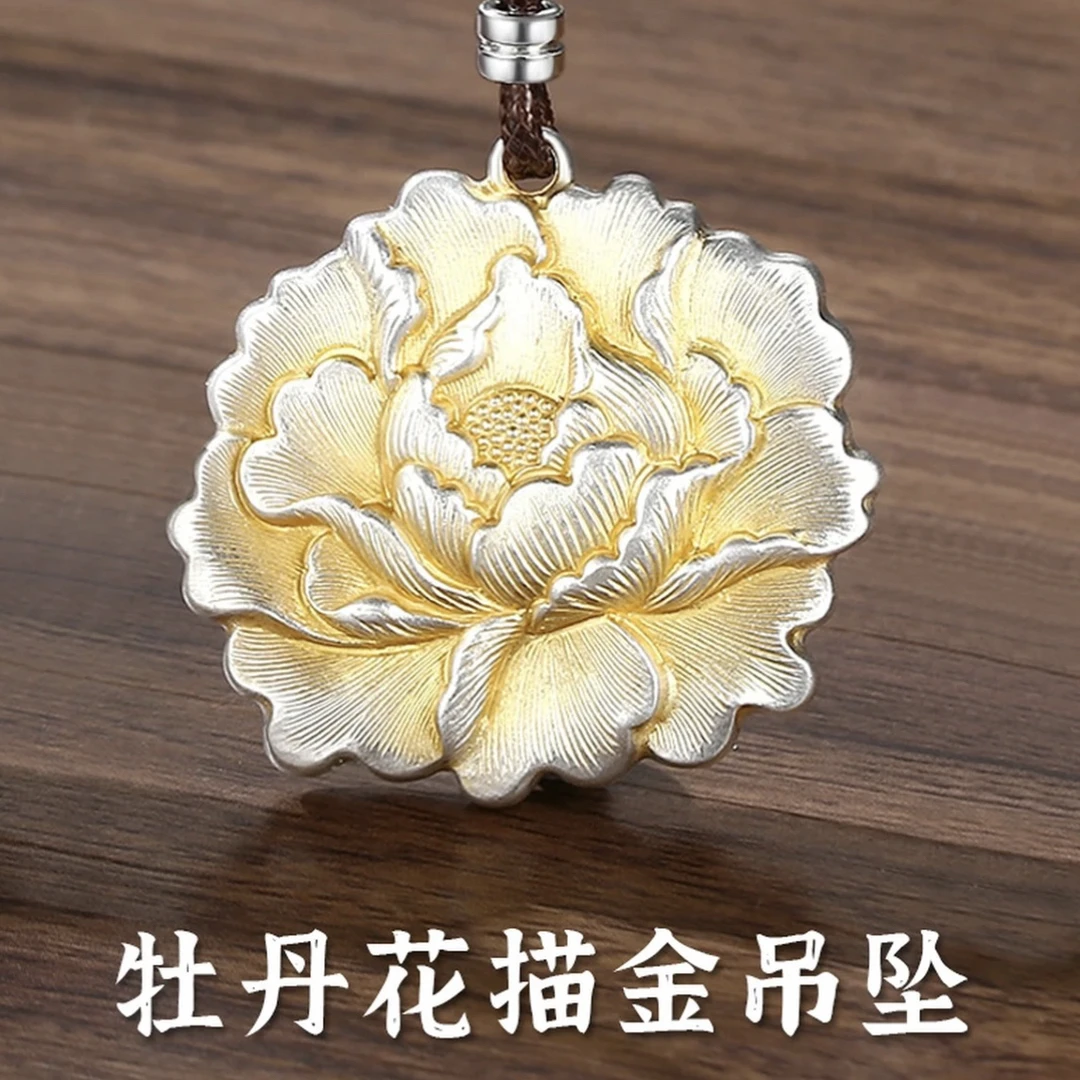 吊坠足银 足银珐琅彩牡丹花吊坠女复古国风时尚纯银送女友礼物