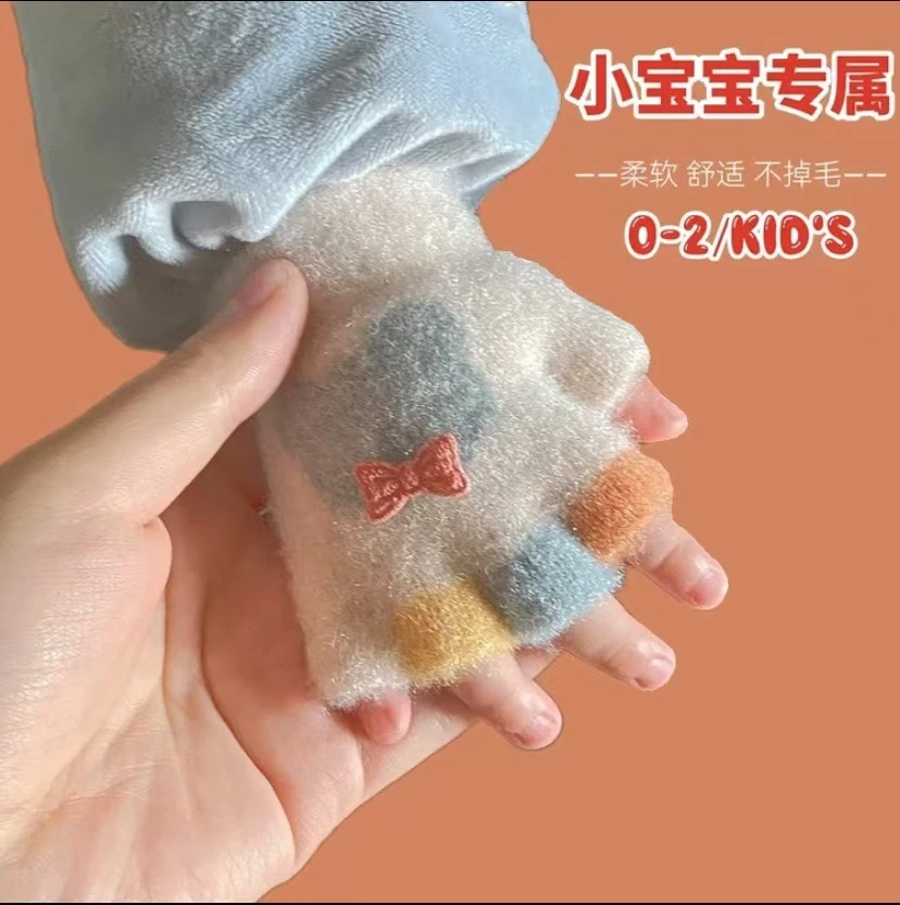 0-2岁宝宝秋冬保暖卡通手套漏指半指分指男女童适用