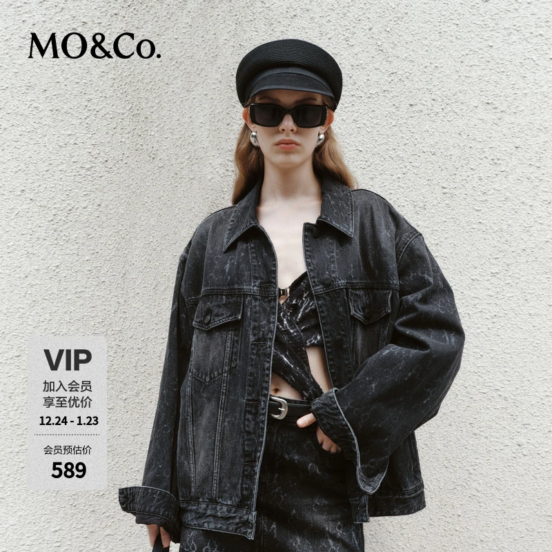 MOCO牛仔夹克秋怀旧洗褪棉质镭射老花中性外套MBD3JKT012