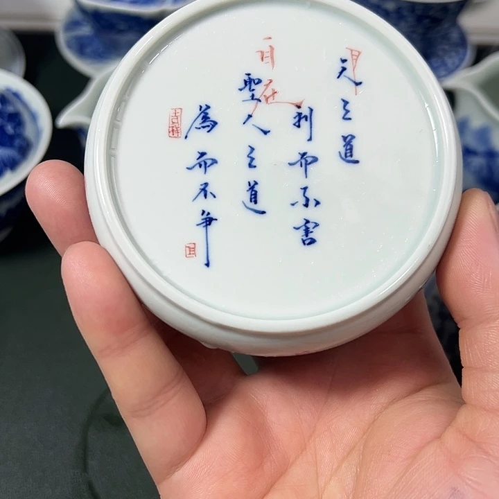 景德镇纯手工手写